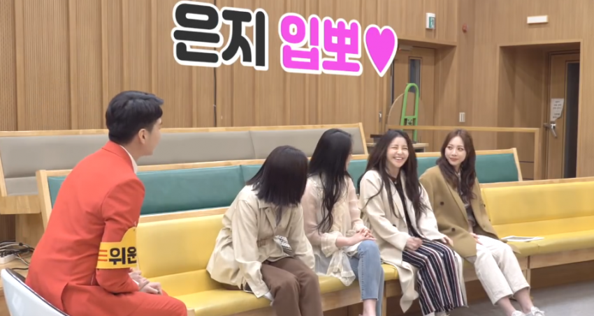 브레이브걸스 콘치좌 입덕 포인트 | 인스티즈