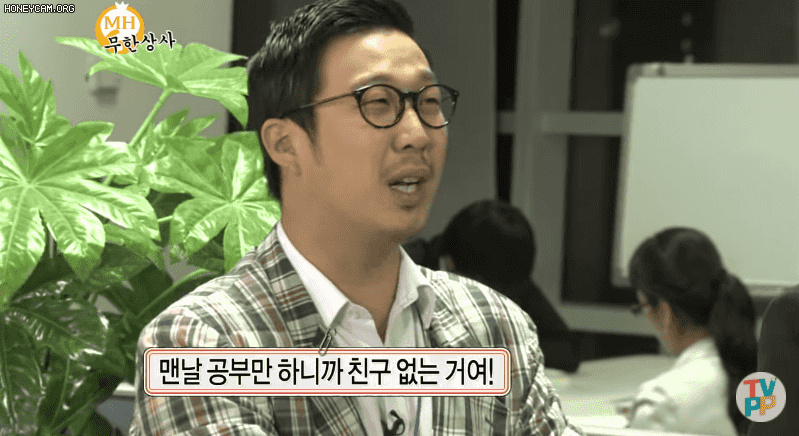 국민상사 이미지
