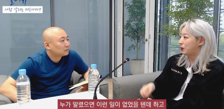 저승사자가 사람 구하는 내용인 웹툰 내일을 그리게 된 계기 | 인스티즈