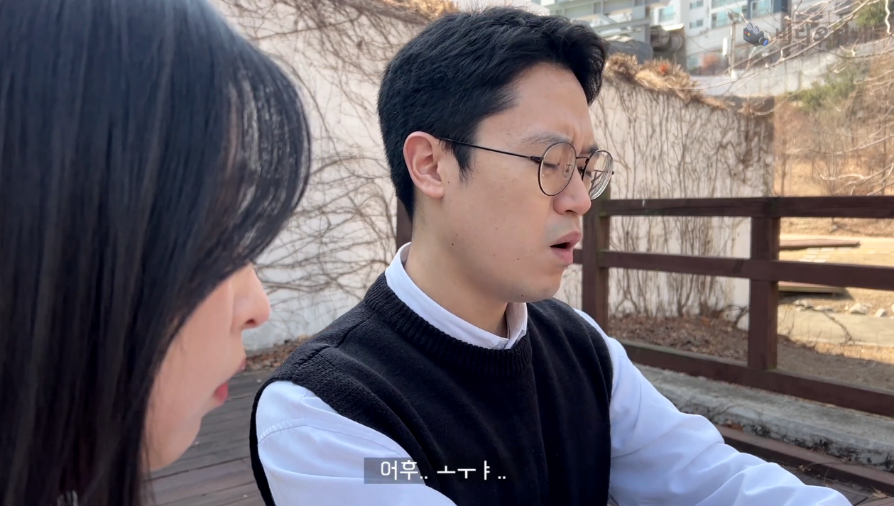 실제로 쓰면 호불호 갈린다는 말투.jpg | 인스티즈