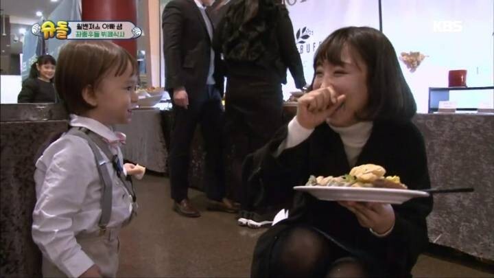 오나미를 엄청 좋아하는 윌리엄 | 인스티즈