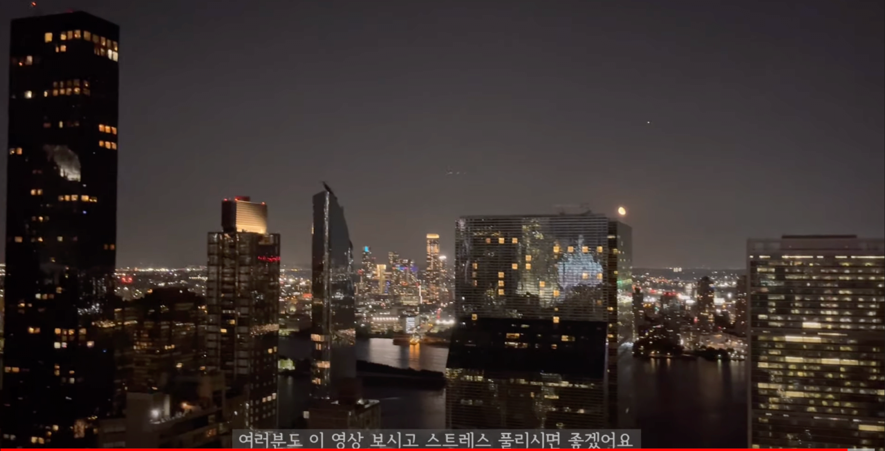 진짜 그사세 금수저 유튜버 | 인스티즈