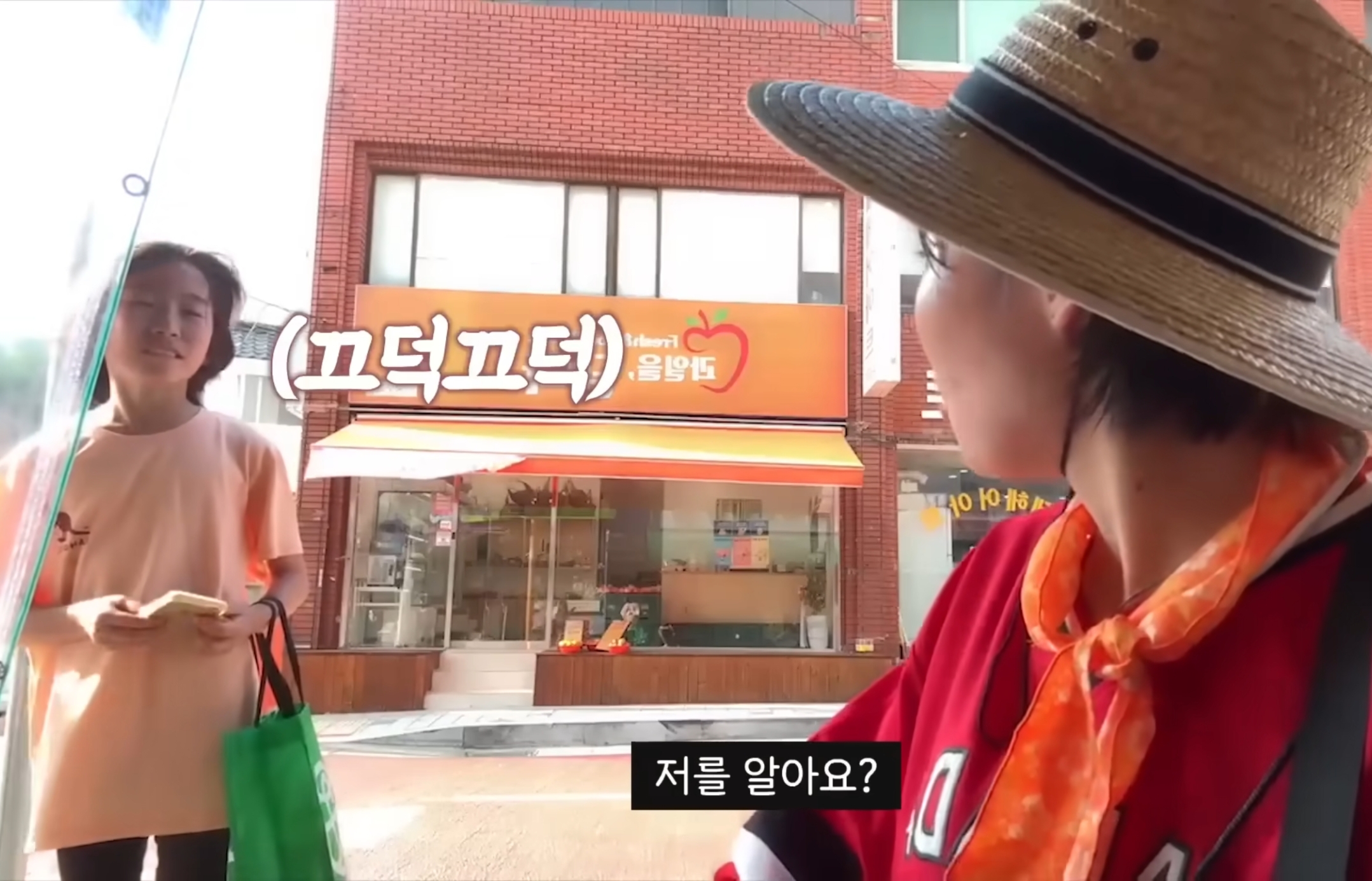 잠깐 출연했는데도 인성이 보인다는 아이들.jpg | 인스티즈