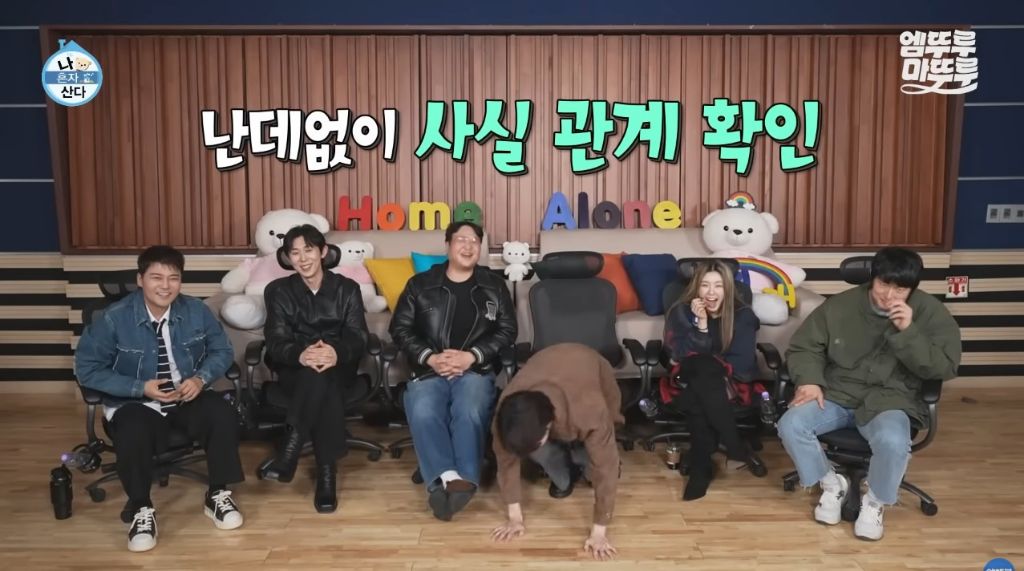 [나혼자산다] 구성환 편은 처음 만난 사람도 하드캐리함ㅋㅋㅋㅋㅋ | 인스티즈