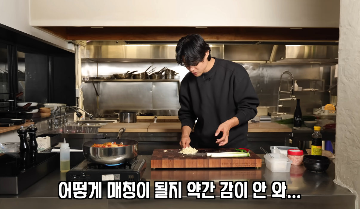 일본에서 유행 중인 까망베르 치즈 김치찌개 리뷰.jpg | 인스티즈