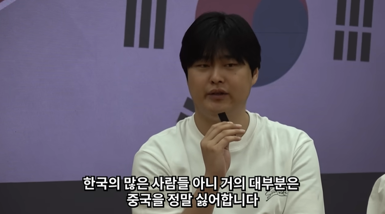한국인과 중국인의 토론배틀 | 인스티즈