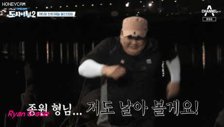 초딩때 전국의 각 학교의자 다 박살냈던 광고 | 인스티즈