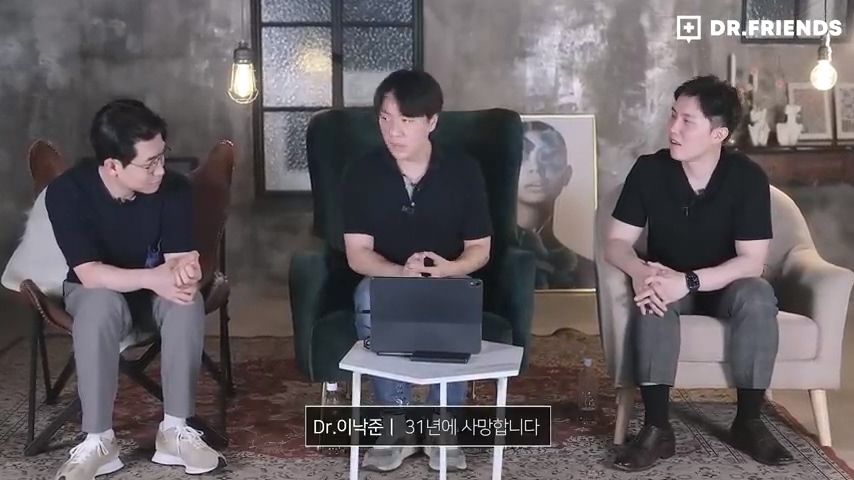 강한자도 살아남기 힘들었던 시대의 방사능 치료 | 인스티즈