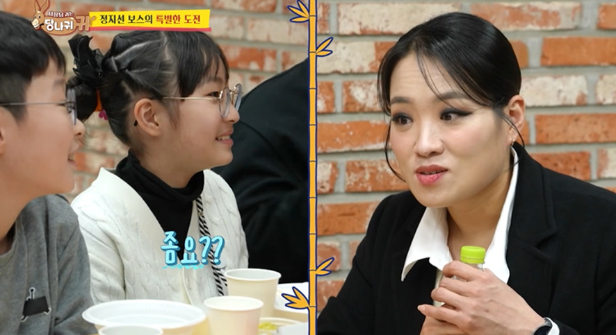 엄마 당황 시켜버린 초등학교 4학년 아들의 장래희망 | 인스티즈