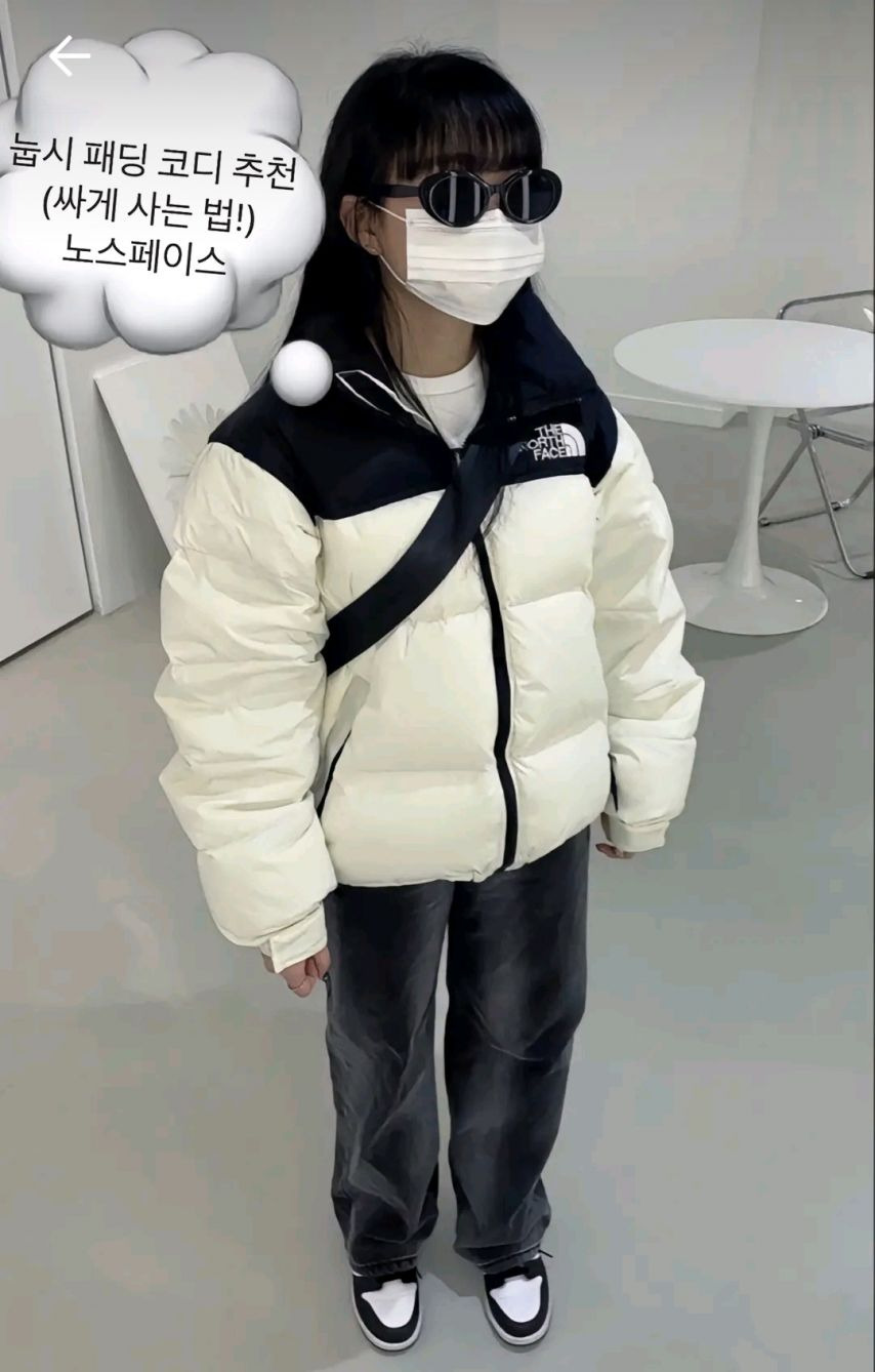 요즘 다시 뜨고 있다는 패딩 브랜드 | 인스티즈