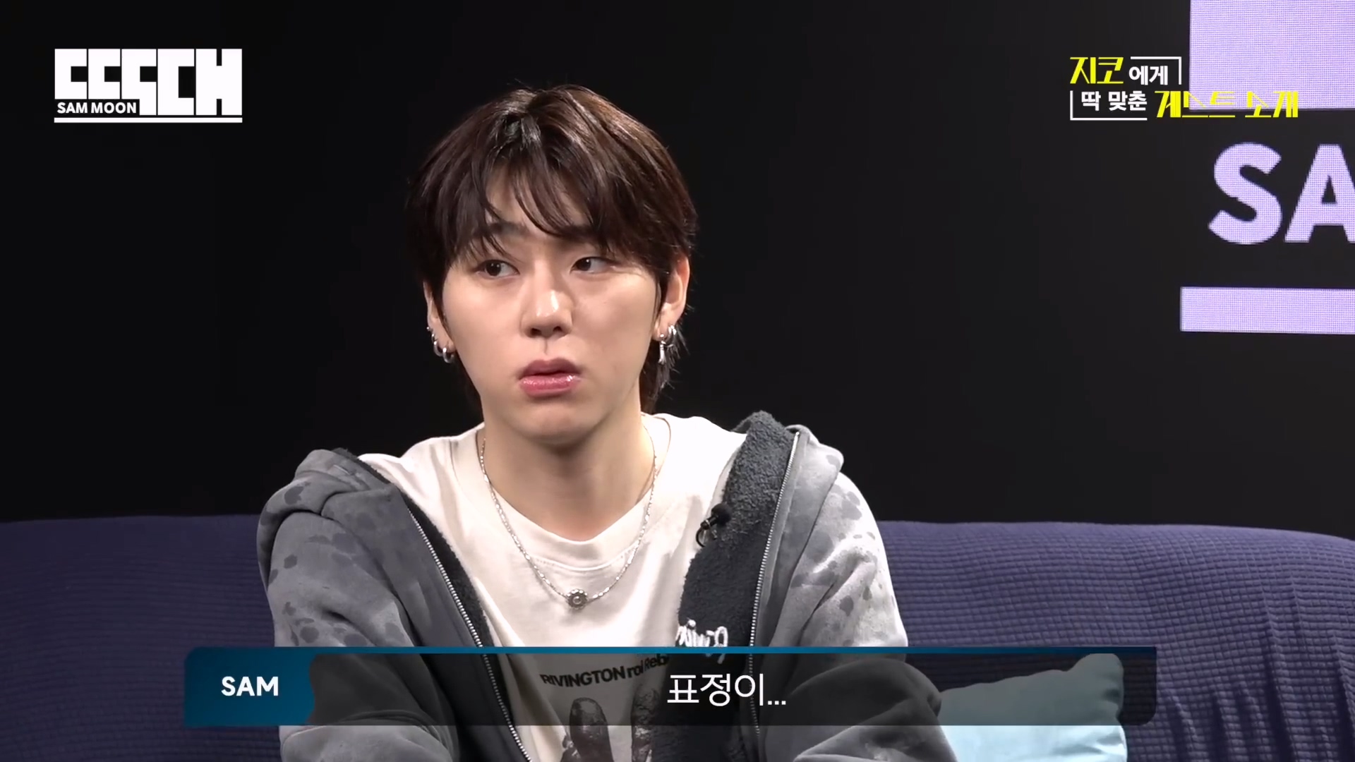 지코 가둬놓고 패는 문상훈 | 인스티즈