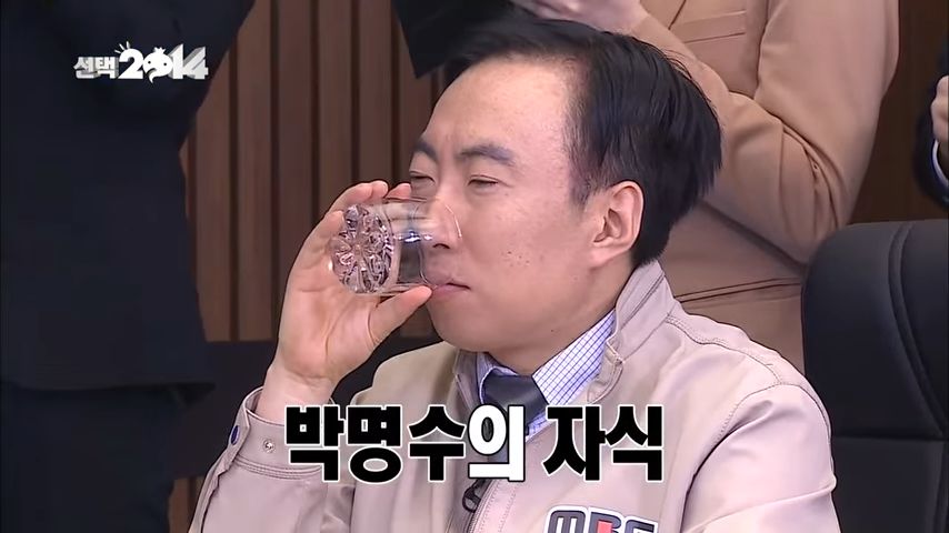 [무한도전] 노홍철의 진짜 광기 | 인스티즈