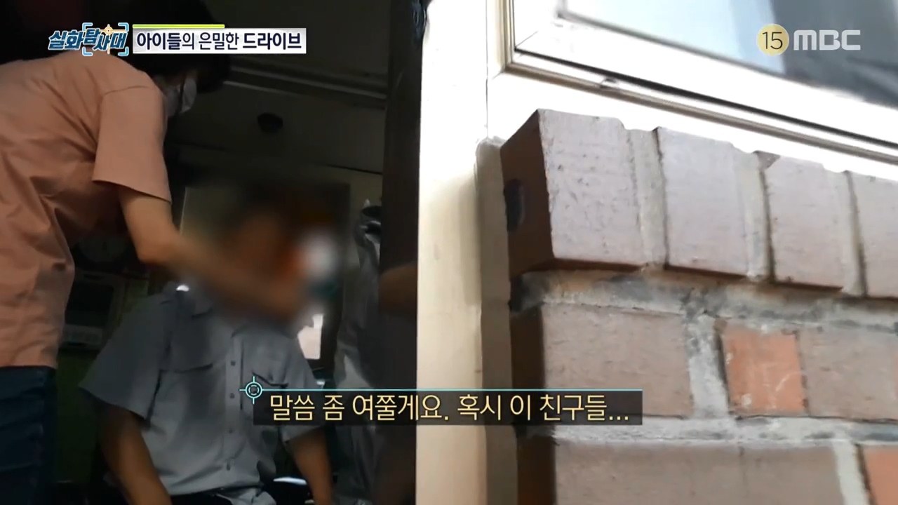 처벌 받지 않는 것을 알고 차량 절도하는 아이들, 그리고 그 부모들.jpg | 인스티즈