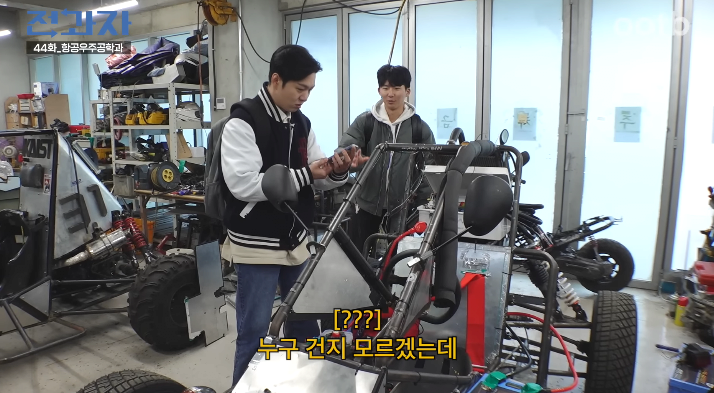 요즘 유튜브에서 자연스럽게 ppl하려고 쌓는 빌드업 수준ㅋㅋㅋㅋ | 인스티즈