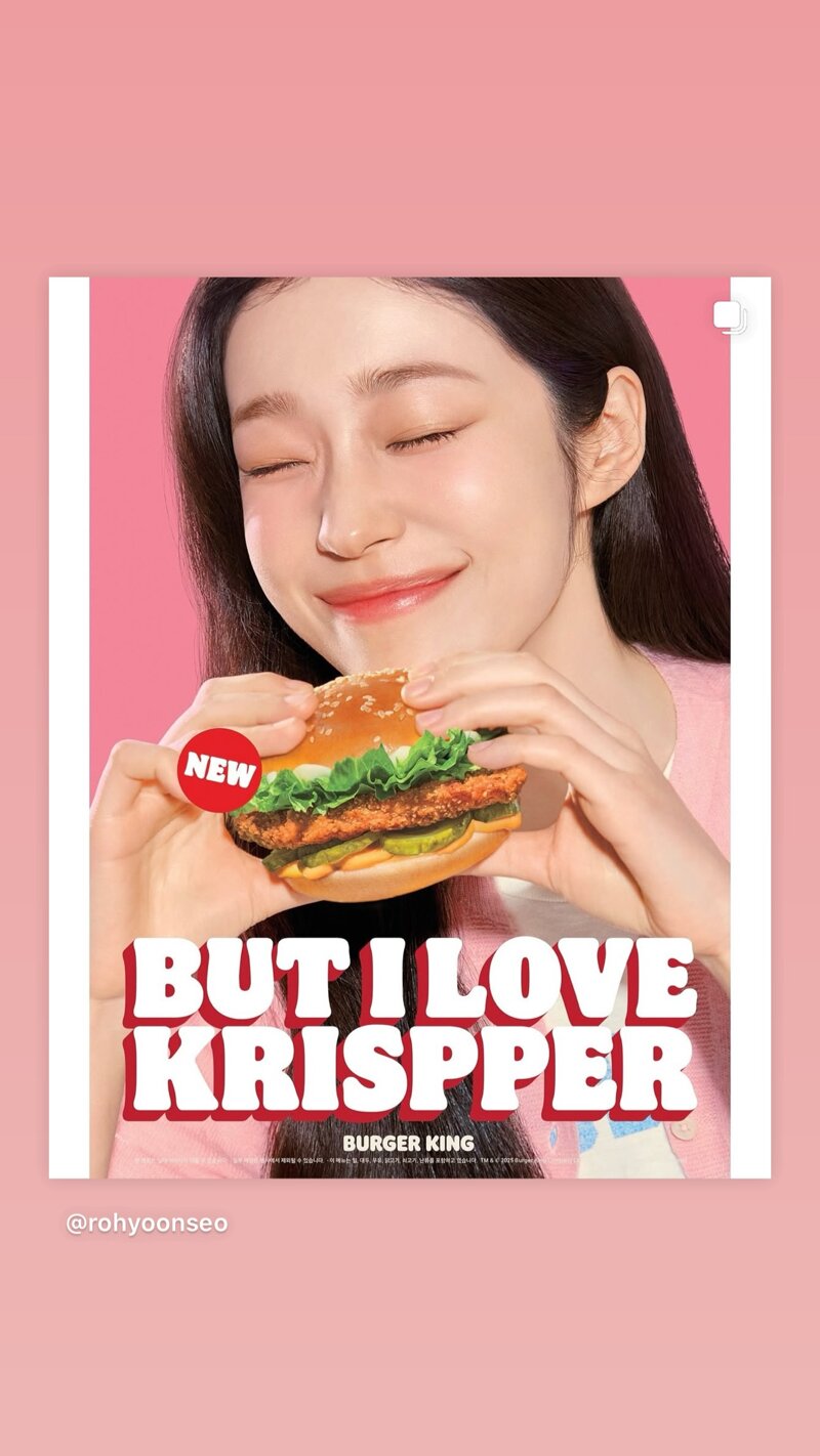 버거킹 새모델 | 인스티즈
