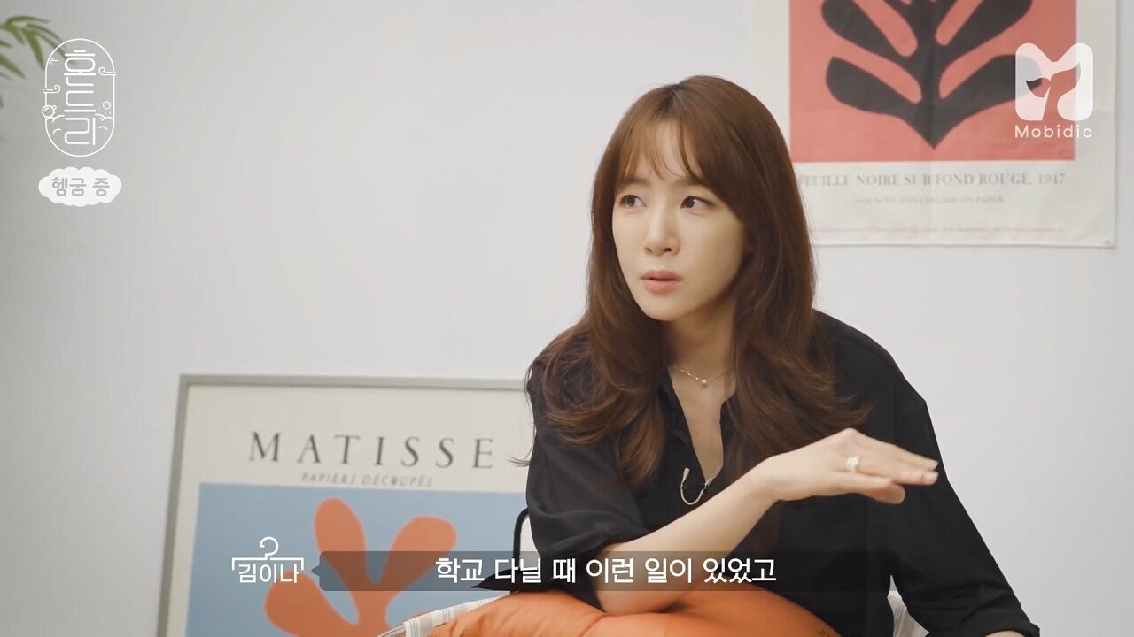 김이나 작사가님이 말하는 악플러, 루머 유포자, 온라인 소시오패스...jpg | 인스티즈