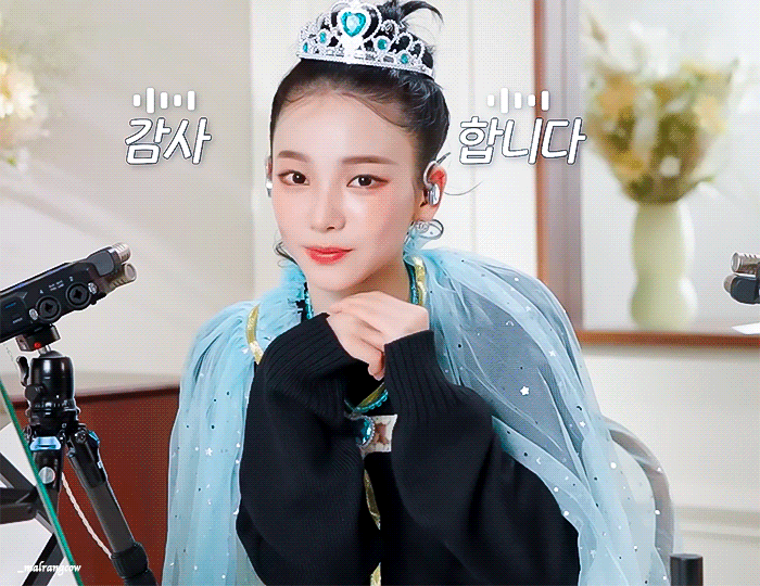 (스압)샤넬 뷰티 카리나 .gif | 인스티즈