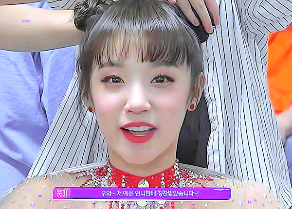 귀엽고 사랑스러운 덕후몰이상 여자아이돌들 .gif | 인스티즈