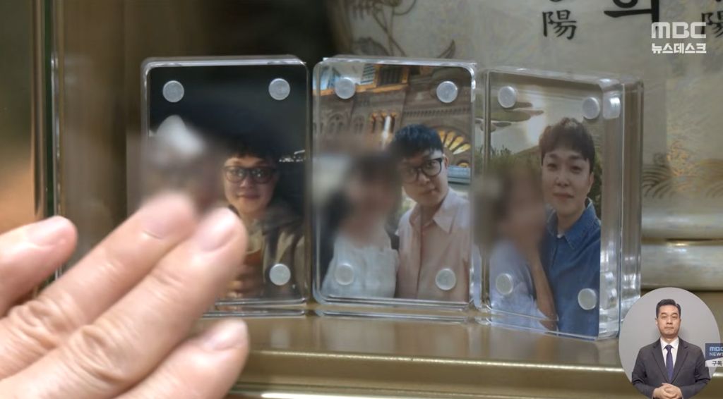 만취차량 '예비 쌍둥이 아빠'도 덮쳤다.. "가슴 찢어져" | 인스티즈