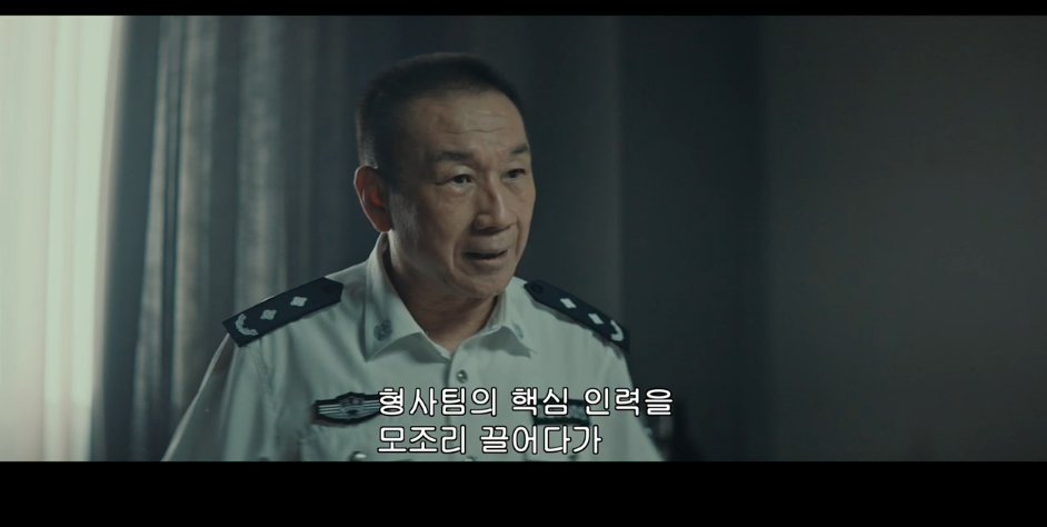 혼자 중국드라마 재밌게 보다가 갑자기 싸해지는 순간 | 인스티즈