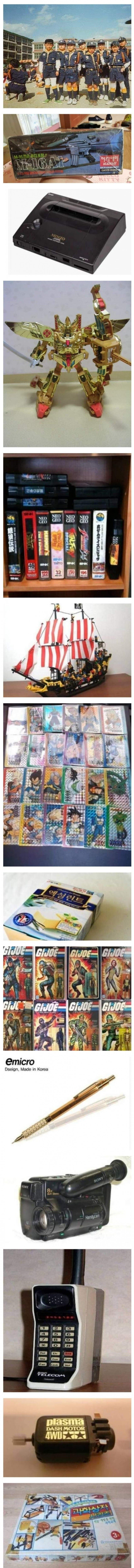 90년대 부의 상징 | 인스티즈