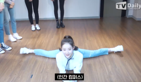 다리 찢는 스테이씨 박시은 .gif | 인스티즈