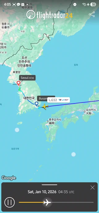 심한 강풍으로 김해 도착 항공기, 인천에 착륙 | 인스티즈