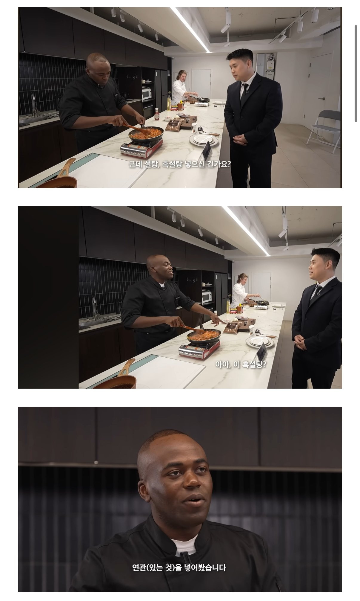 쉴틈없이 인종차별 드립날리는 맛피자.jpg | 인스티즈