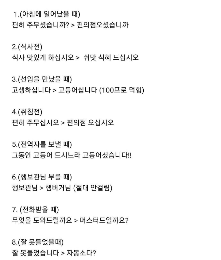 76f82edbeec80b53c191a35b9536c9f4c385577f