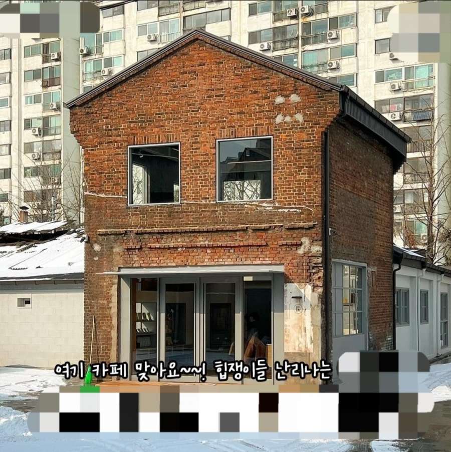 요즘 인스타 갬성 카페 | 인스티즈