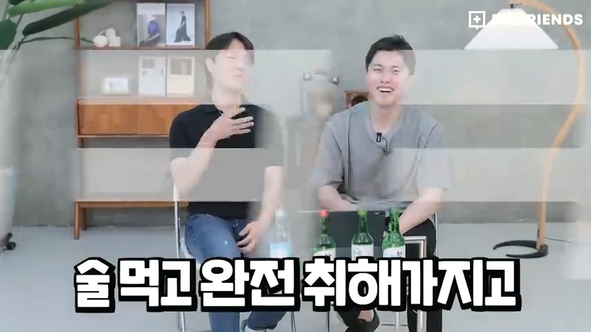 술이 쓰다는 사람과 달다는 사람이 나뉘는 이유 | 인스티즈