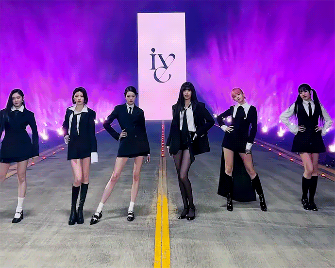 대놓고 기럭지 자랑하는 아이브 | 인스티즈