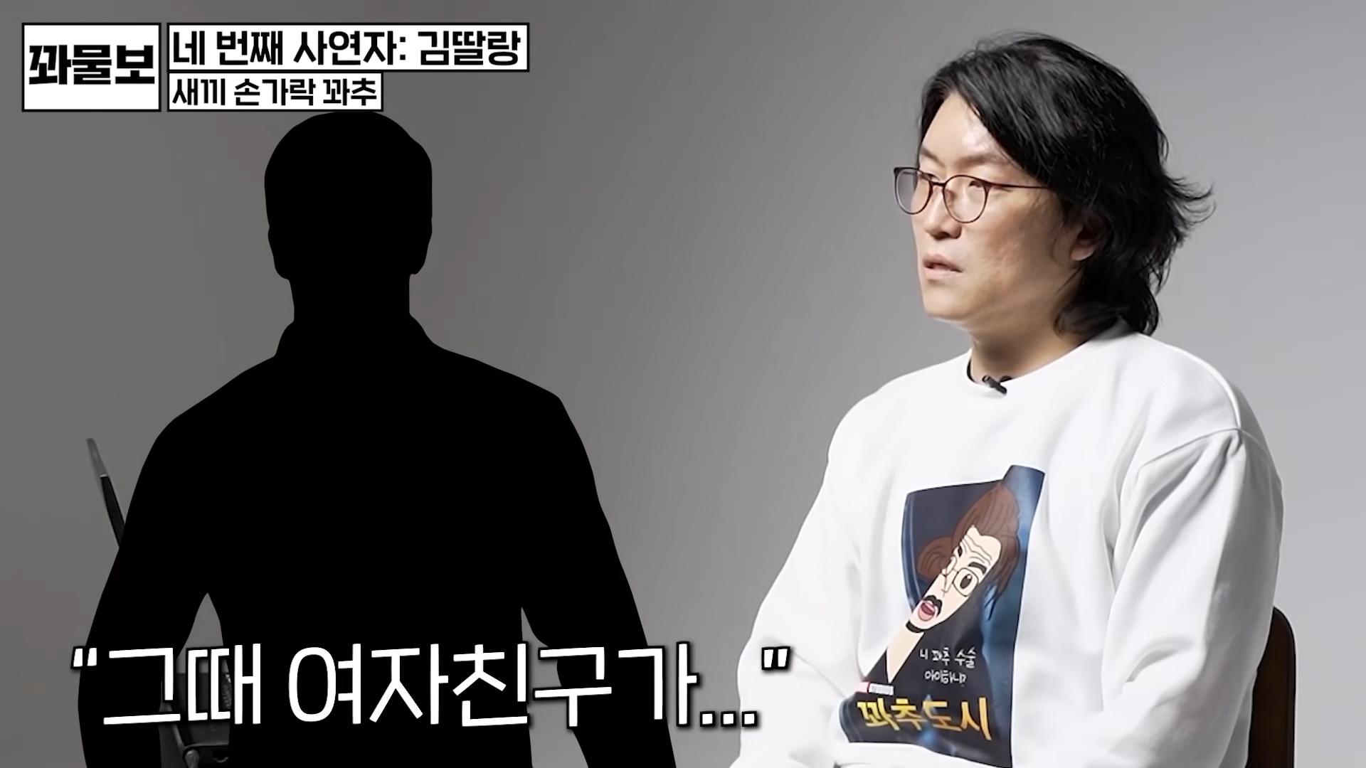 비뇨의학과 의사를 숙연하게 한 크기.jpg | 인스티즈