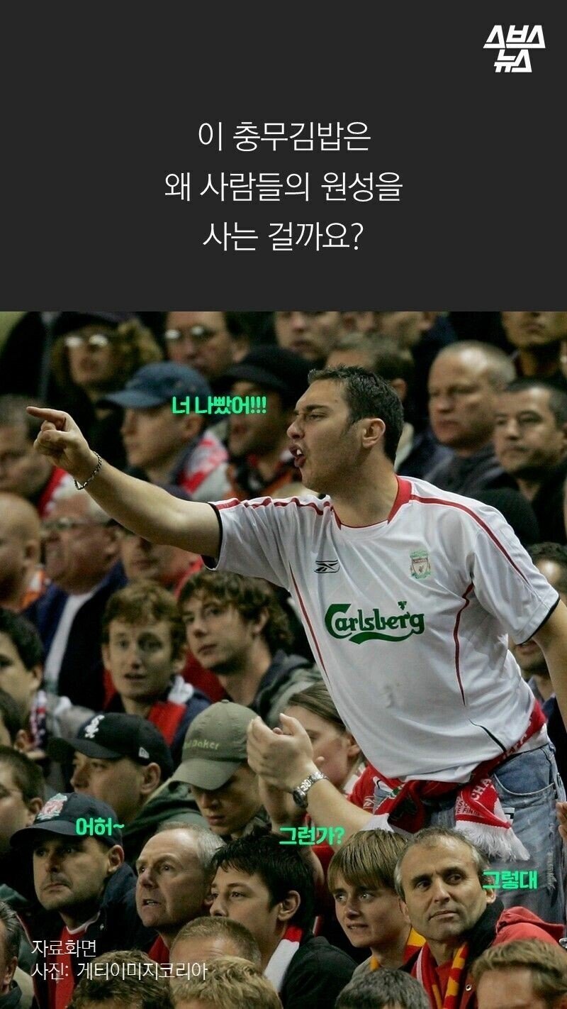 충무김밥... 비싸도 되는 이유 ㄷㄷㄷ.jpg | 인스티즈