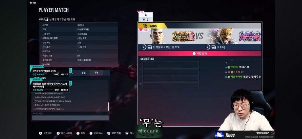 1승시 햄버거 세트가 무료! | 인스티즈