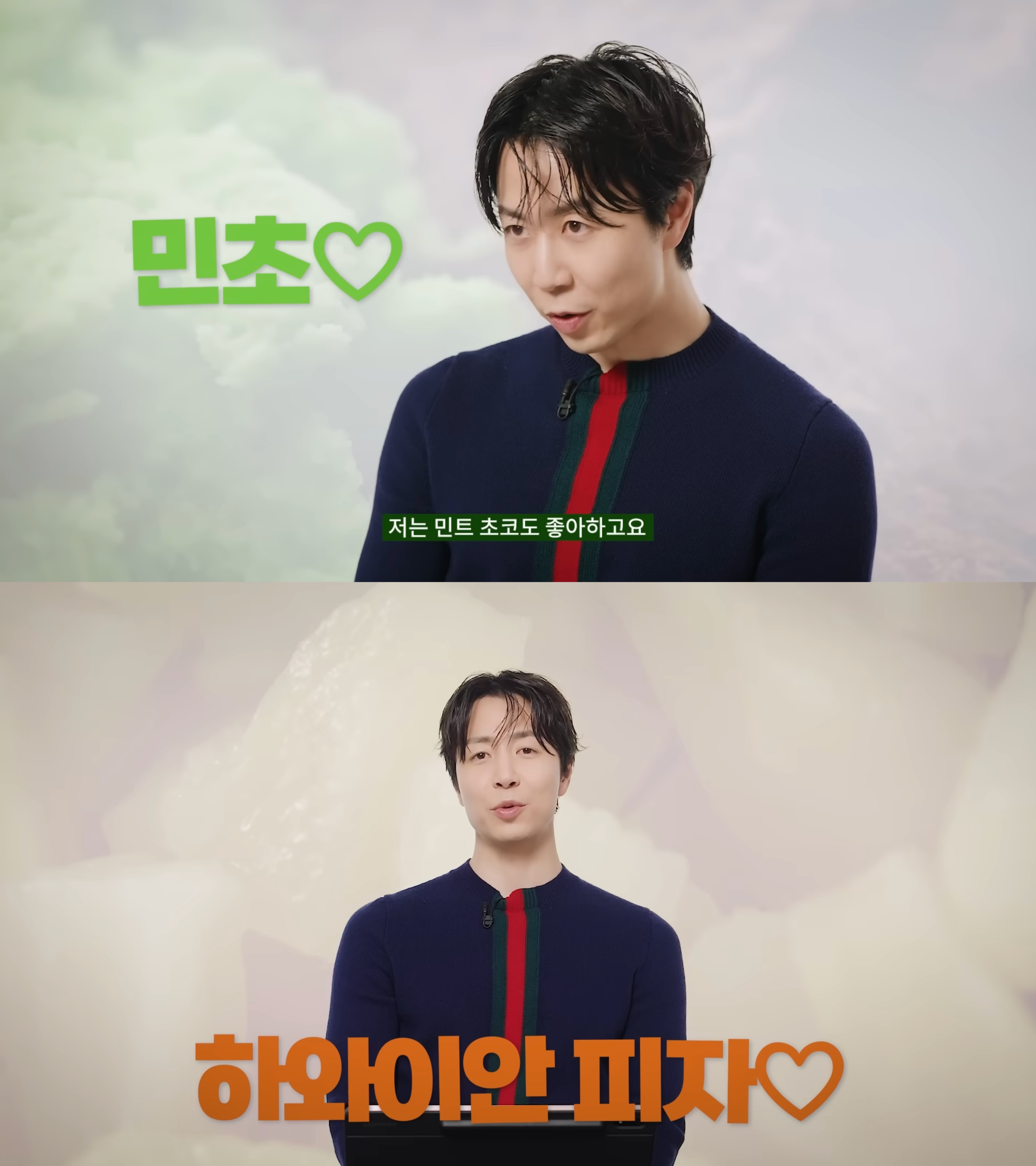 미슐랭 셰프들이라도 용서할수없다 | 인스티즈