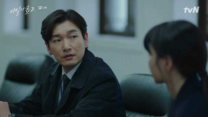 [스포주의] [비밀의 숲 2] 정민하 검사는 몇 살입니까? | 인스티즈