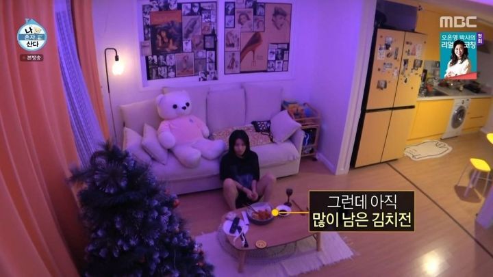 사주나 운세를 전혀 믿지 않는 전소연ㅋㅋㅋㅋㅋ | 인스티즈