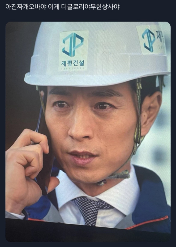 더 글로리 하예솔 역할 맡았으면 화제성 1위 가능했을 배우(스포유) | 인스티즈