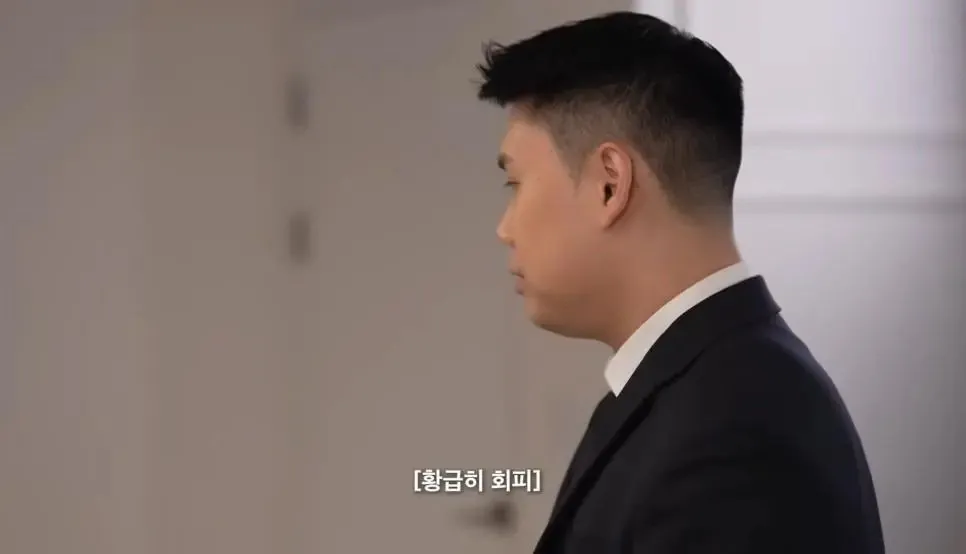 정신 나간 것 같은 흑백조리사ㅋㅋㅋㅋ(feat. 조나단) | 인스티즈