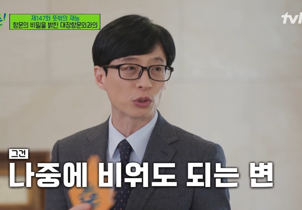 7788a0c4b372afcf652b302c7e4cd4142601f789