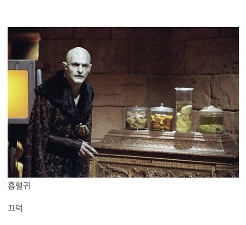 한국영화 출연 제의를 받고 정말 기뻐했던 외국 배우..jpg | 인스티즈