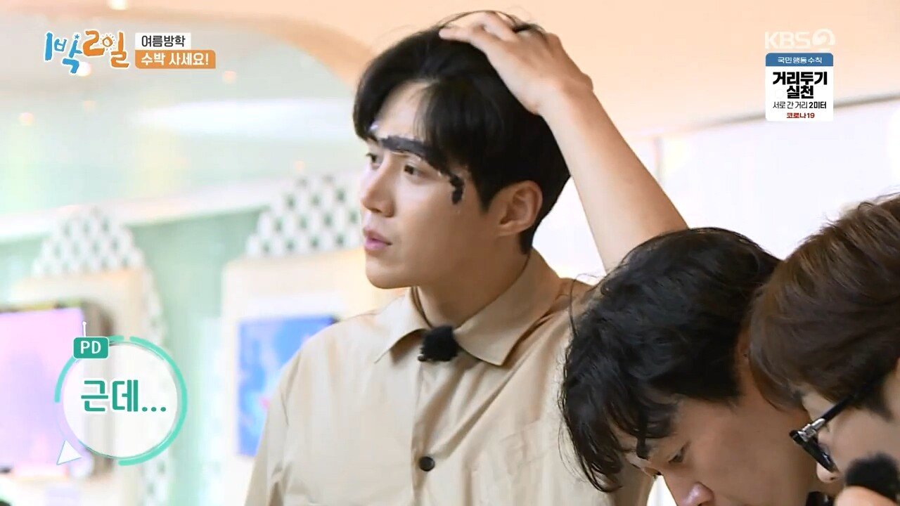 고생하는 1박2일 맴버를 위해 수박 5만원에 구입한 박명수 | 인스티즈