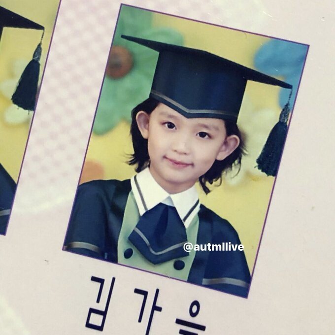 스타쉽 걸그룹 IVE 멤버 유진 원영 가을 리즈 과거사진 | 인스티즈