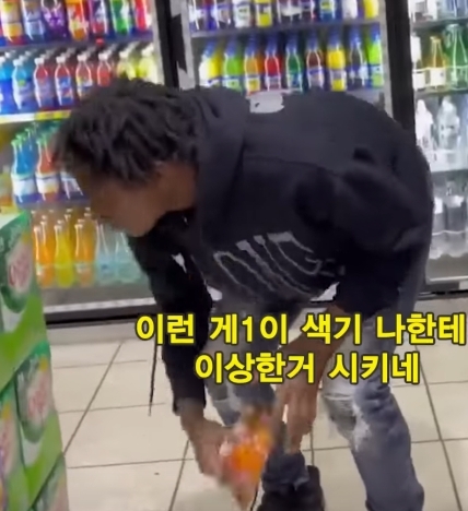 후드식 게이만들기 | 인스티즈