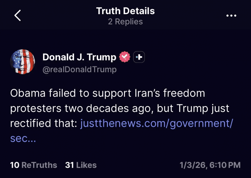 트럼프:오바마 실패. 트럼프는 해냄 | 인스티즈