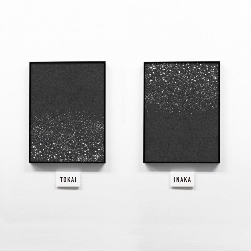 도시와 시골 | 인스티즈