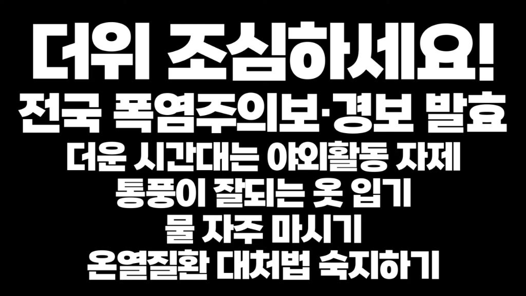 최근 조용했던 소방관삼촌 근황ㅋㅋㅋㅋ | 인스티즈