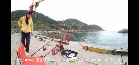 낚시하다 아이가 물에 빠졌단 소리를 들은 인터넷 방송인.JPG | 인스티즈