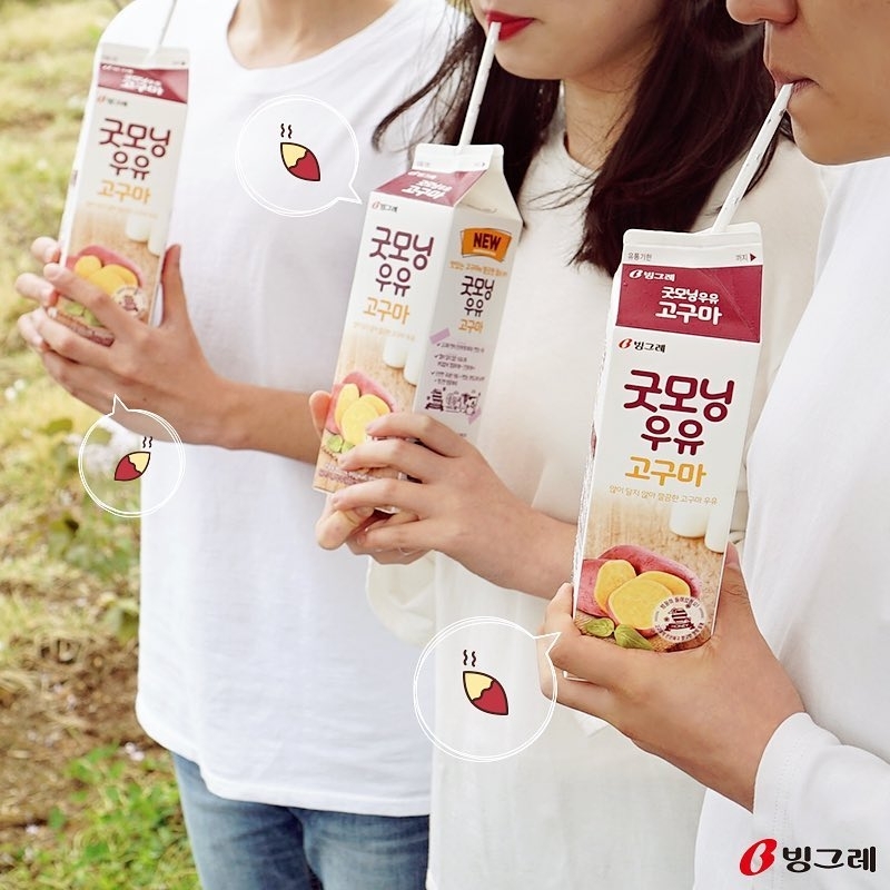 우유 하나로 끝장을 내버리는 k-우유.......jpg | 인스티즈